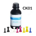 BASF - ULTRACUR3D PIGMENT RÉSINE - 500 Gr    